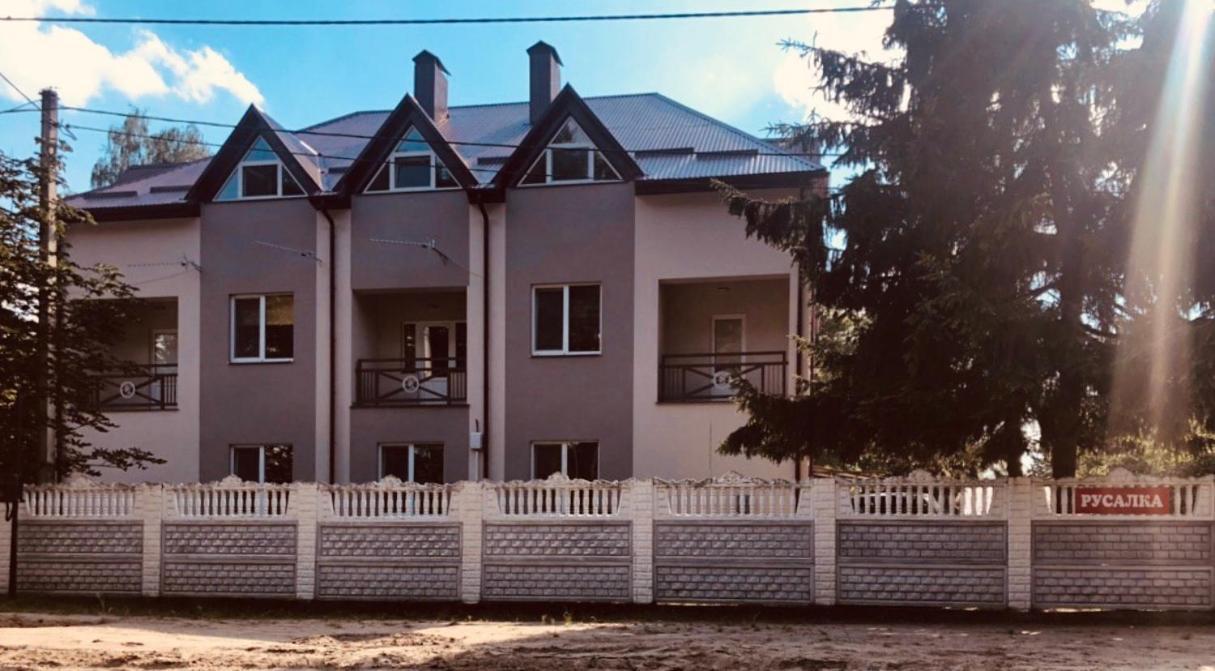 Русалка Shatsk Esterno foto