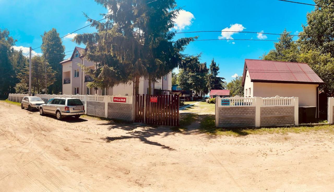 Русалка Shatsk Esterno foto